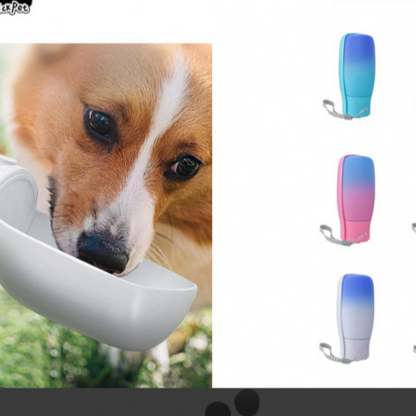 Portable Folding Pet Water Bottle